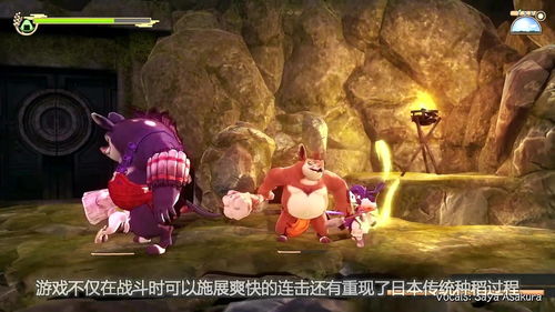 稻穗姬游戏,田园幻想与神秘传承的交织之旅(图2)