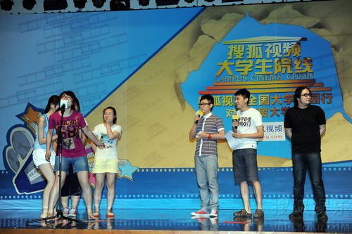 学校综艺游戏,综艺游戏秀精彩回顾(图3) 学校综艺游戏,综艺游戏秀精彩回顾(图3)
