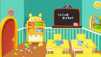 幼儿游戏教室,快乐成长的乐园(图3)