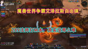 灰豆游戏,探索奇幻世界的冒险之旅(图1) 灰豆游戏,探索奇幻世界的冒险之旅(图1)