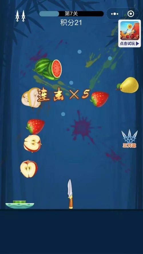 微游戏大全,揭秘热门微游戏的魅力与玩法(图3)