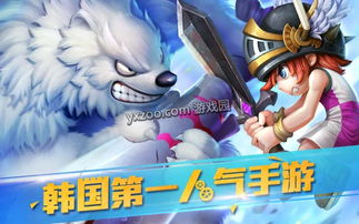 高萌游戏,带你领略二次元世界的无限魅力(图3) 高萌游戏,带你领略二次元世界的无限魅力(图3)
