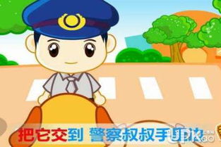 游戏儿歌改编,游戏儿歌改编之旅(图3) 游戏儿歌改编,游戏儿歌改编之旅(图3)