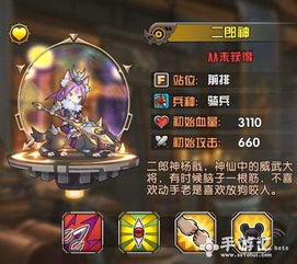 大强游戏,探索虚拟世界的无限可能(图3) 大强游戏,探索虚拟世界的无限可能(图3)