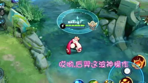 游戏遇到大,游戏中的奇幻冒险之旅(图1)