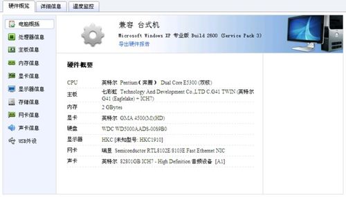信件游戏名,一场跨越时空的神秘冒险(图3)