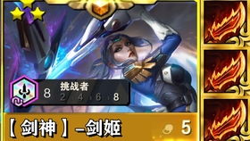 信件游戏名,一场跨越时空的神秘冒险(图1)
