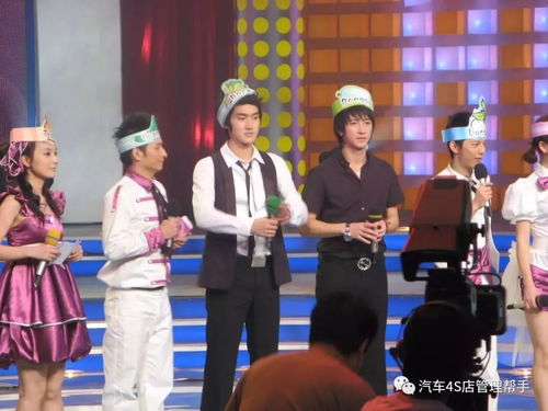 五毛一块游戏怎么主持,轻松掌控欢乐时光(图2)