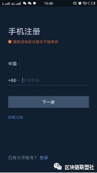amt游戏,AMT游戏深度解析(图2)