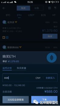 amt游戏,AMT游戏深度解析(图3)