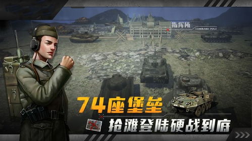 xdl游戏,探索无尽奇幻世界的冒险之旅(图1)