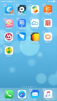 游戏分组音乐,游戏分组音乐的独特魅力解析(图2)