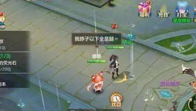 游戏里毕业,毕业生们的荣耀与回忆(图1) 游戏里毕业,毕业生们的荣耀与回忆(图1)