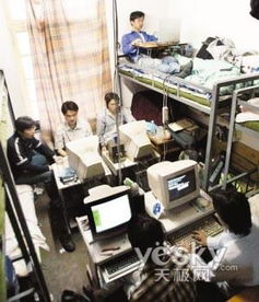 宿舍综艺游戏,趣味游戏大作战(图2)