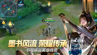 成天说游戏,解锁快乐人生(图2)