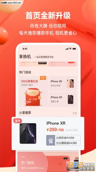快用游戏中心平台下载安装v1.2.6 (图2) 快用游戏中心平台下载安装v1.2.6 (图2)