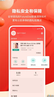 快用游戏中心平台下载安装v1.2.6 (图1) 快用游戏中心平台下载安装v1.2.6 (图1)