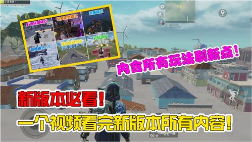 不朽箴言游戏下载 (图2) 不朽箴言游戏下载 (图2)