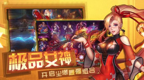 不朽箴言游戏下载 (图3) 不朽箴言游戏下载 (图3)