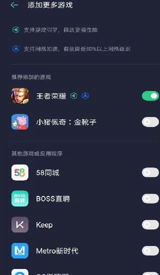 车行168安卓13.0 (图2) 车行168安卓13.0 (图2)