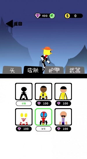 勇者历险记手机小游戏下载 (图3)