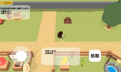 勇者历险记手机小游戏下载 (图1)