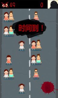 小桃的纠结安卓游戏 (图1)