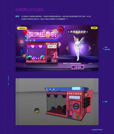 壁纸精选集 (图2) 壁纸精选集 (图2)