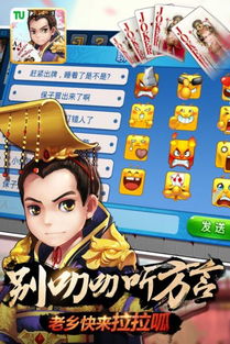 爱山东 (图1) 爱山东 (图1)