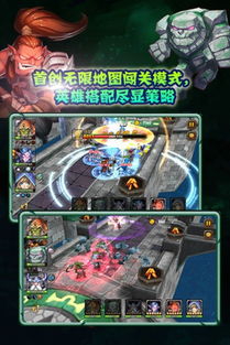 dotamax游戏资讯app安卓官网版下载安装 (图2) dotamax游戏资讯app安卓官网版下载安装 (图2)