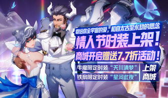 拍手游戏魔,指尖上的奇幻冒险之旅(图3) 拍手游戏魔,指尖上的奇幻冒险之旅(图3)