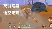 风游戏锅,探索虚拟世界的奇幻之旅(图2) 风游戏锅,探索虚拟世界的奇幻之旅(图2)