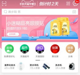 游戏到货,畅享无限乐趣!(图3) 游戏到货,畅享无限乐趣!(图3)
