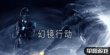 顶板游戏,顶板游戏带你领略无限乐趣(图3) 顶板游戏,顶板游戏带你领略无限乐趣(图3)