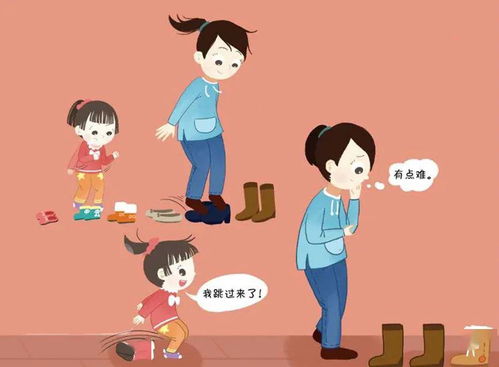 鞋子跳游戏,解锁鞋子跳游戏新境界(图2) 鞋子跳游戏,解锁鞋子跳游戏新境界(图2)