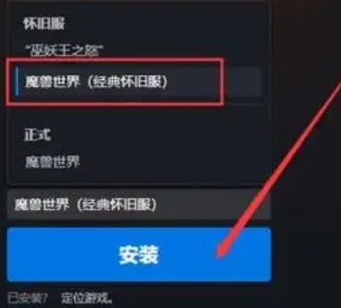充游戏如何,揭秘游戏内货币生成之道(图1) 充游戏如何,揭秘游戏内货币生成之道(图1)