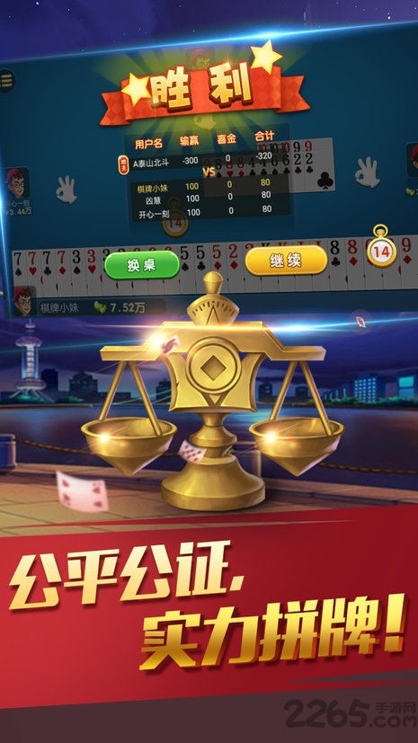 边锋棋盘游戏,策略与智慧的竞技场(图2)