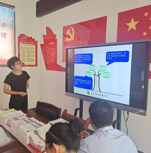 6年级学生玩的课堂游戏,六年级学生喜爱的互动游戏盘点(图3)