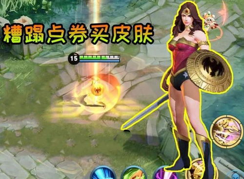 游戏相识分开,从相识到分别的青春轨迹(图2) 游戏相识分开,从相识到分别的青春轨迹(图2)