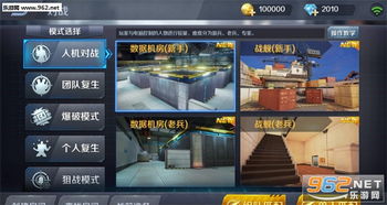 小米竞技游戏,打造极致游戏体验(图3)