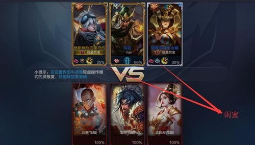 乙丙游戏,探索虚拟世界的无限可能(图1)
