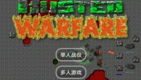 戴宝游戏,开启冒险之旅(图1) 戴宝游戏,开启冒险之旅(图1)