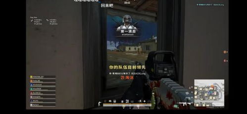 游戏看kd,揭秘KD背后的传奇故事(图2) 游戏看kd,揭秘KD背后的传奇故事(图2)