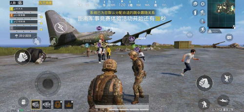 29蹲游戏,29蹲游戏带你领略健身新境界(图2) 29蹲游戏,29蹲游戏带你领略健身新境界(图2)