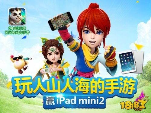 2人一起玩的手机游戏,揭秘两人合作手游的精彩冒险(图2)