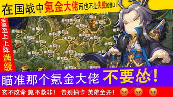 池橙游戏,探索奇幻世界的奇幻冒险之旅(图3) 池橙游戏,探索奇幻世界的奇幻冒险之旅(图3)