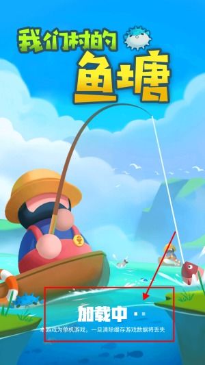 区域钓鱼游戏,挑战极限的海洋探险之旅(图1) 区域钓鱼游戏,挑战极限的海洋探险之旅(图1)