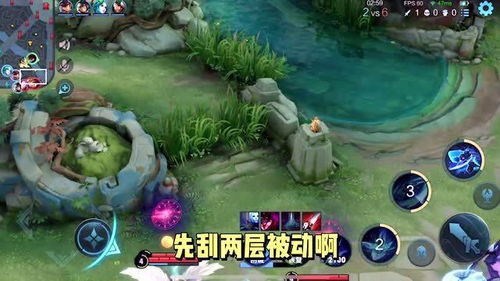 问题不大游戏,问题不大游戏的奇幻冒险之旅(图1) 问题不大游戏,问题不大游戏的奇幻冒险之旅(图1)