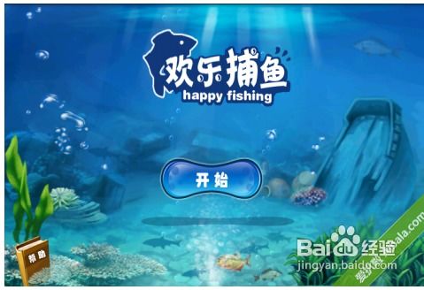 姣型游戏,探索虚拟世界中的美丽冒险之旅(图2) 姣型游戏,探索虚拟世界中的美丽冒险之旅(图2)