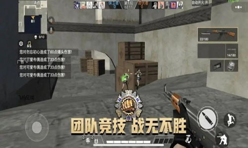 吃鸡游戏选择那个游戏,揭秘绝地求生背后的游戏生成奥秘(图3) 吃鸡游戏选择那个游戏,揭秘绝地求生背后的游戏生成奥秘(图3)
